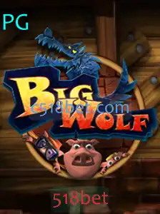 Descubra o Universo do Jogo 'BigWolf' e a Chave para Dominar com '518bet'