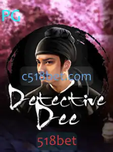 Explorando o Mundo do Jogo DetectiveDee e a Conexão com 518bet