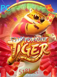 Explorando o Fascinante Mundo de FortuneTiger no 518bet