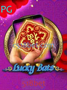 Explorando o Mundo de LuckyBatsM: O Jogo de Apostas que Conquista com 518bet