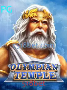 Descubra o Fascinante Mundo de OlympianTemple com 518bet
